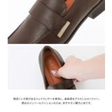 n'OrLABELプレートアクセントローファー | osharewalker | 詳細画像4