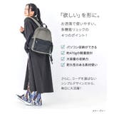 n'OrLABELメッシュポケットリュックサック  | osharewalker | 詳細画像2 