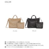 n'OrLABELミニバッグ付きトートバッグ | osharewalker | 詳細画像20