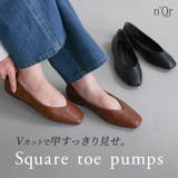 n'OrLABELVカットスクエアトゥパンプス | osharewalker | 詳細画像1