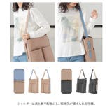 n'OrLABEL配色ストラップトートバッグ  | osharewalker | 詳細画像4 