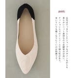 n'OrLABELニットパンプス  | osharewalker | 詳細画像5 