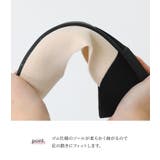 n'OrLABELニットパンプス  | osharewalker | 詳細画像4 