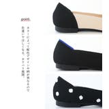 n'OrLABELニットパンプス  | osharewalker | 詳細画像6 