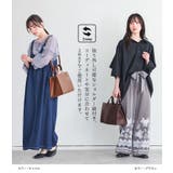 n'OrLABEL2wayハンドバッグ  | osharewalker | 詳細画像2 