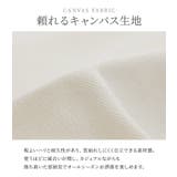 n'OrLABELキャンバスバケツトートバッグ  | osharewalker | 詳細画像3 