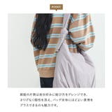 n'OrLABELタックデザインショルダーバッグ | osharewalker | 詳細画像4