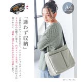 n'OrLABELダブルポケットナイロンショルダーバッグ  | osharewalker | 詳細画像2 