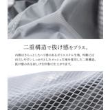 n'OrLABELメッシュ巾着ショルダーバッグ | osharewalker | 詳細画像5