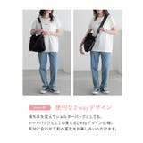 n'OrLABEL洗えるメッシュショルダーバッグ | osharewalker | 詳細画像3