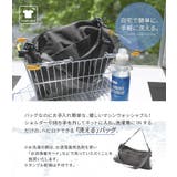 n'OrLABEL洗えるメッシュショルダーバッグ | osharewalker | 詳細画像4