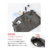 n'OrLABEL洗えるメッシュショルダーバッグ | osharewalker | 詳細画像5