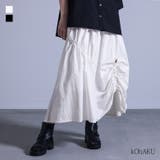 kOhAKU変形シャーリングデザインスカート | osharewalker | 詳細画像1