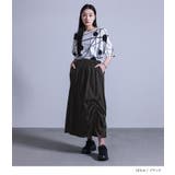 kOhAKU変形シャーリングデザインスカート | osharewalker | 詳細画像2