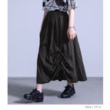 kOhAKU変形シャーリングデザインスカート | osharewalker | 詳細画像3