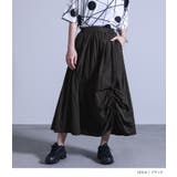 kOhAKU変形シャーリングデザインスカート | osharewalker | 詳細画像6