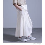 kOhAKU変形シャーリングデザインスカート | osharewalker | 詳細画像8