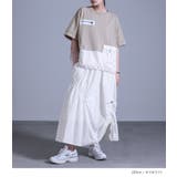 kOhAKU変形シャーリングデザインスカート | osharewalker | 詳細画像9