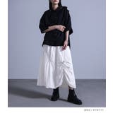 kOhAKU変形シャーリングデザインスカート | osharewalker | 詳細画像12