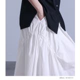 kOhAKU変形シャーリングデザインスカート | osharewalker | 詳細画像13