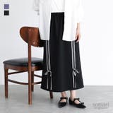 somari imaginationリボンジャージスカート  | osharewalker | 詳細画像1 