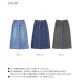 n'OrLABELストレッチデニムナロースカート | osharewalker | 詳細画像19