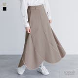 somari imaginationカーブ切り替えパイピングスカート  | osharewalker | 詳細画像1 