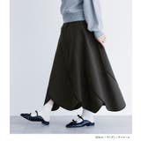 somari imaginationカーブ切り替えパイピングスカート  | osharewalker | 詳細画像13 