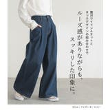 n'OrLABELタックデニムパンツ | osharewalker | 詳細画像2