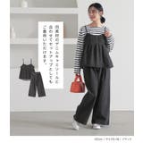 n'OrLABELタックデニムパンツ | osharewalker | 詳細画像6