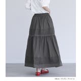 somari imaginationピンタックフレアスカート  | osharewalker | 詳細画像7 