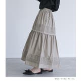 somari imaginationピンタックフレアスカート  | osharewalker | 詳細画像10 