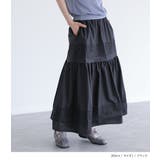 somari imaginationピンタックフレアスカート  | osharewalker | 詳細画像11 