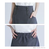 somari imaginationレースペチ付きナロースカート | osharewalker | 詳細画像12