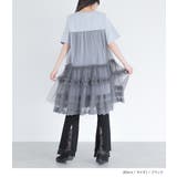 somari imaginationレーススリットフレアレギンスパンツ | osharewalker | 詳細画像11