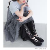 somari imaginationレーススリットフレアレギンスパンツ | osharewalker | 詳細画像12