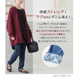 n'OrLABELジャージーデニムレギパン | osharewalker | 詳細画像3 