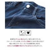 n'OrLABELジャージーデニムレギパン | osharewalker | 詳細画像4 