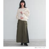 somari imaginationチュール切替レースアップワイドパンツ | osharewalker | 詳細画像2 