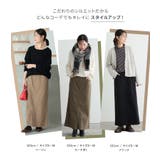 n'OrLABELストレッチナロースカート  | osharewalker | 詳細画像4 