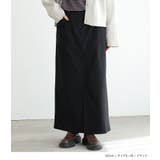 n'OrLABELストレッチナロースカート  | osharewalker | 詳細画像15 