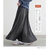 n'OrLABELサテンランダムプリーツスカート  | osharewalker | 詳細画像5 