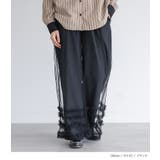 somari imaginationチュールレイヤードデニムパンツ  | osharewalker | 詳細画像6 