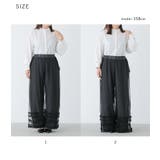 somari imaginationチュールレイヤードデニムパンツ  | osharewalker | 詳細画像19 