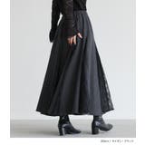 somari imaginationデニムレース切り替えスカート  | osharewalker | 詳細画像7 