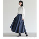 somari imaginationデニムレース切り替えスカート  | osharewalker | 詳細画像9 