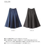 somari imaginationデニムレース切り替えスカート  | osharewalker | 詳細画像19 