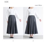 somari imaginationデニムレース切り替えスカート  | osharewalker | 詳細画像20 