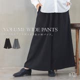 n'OrLABELボリュームワイドパンツ | osharewalker | 詳細画像1