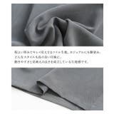 n'OrLABELボリュームワイドパンツ | osharewalker | 詳細画像4